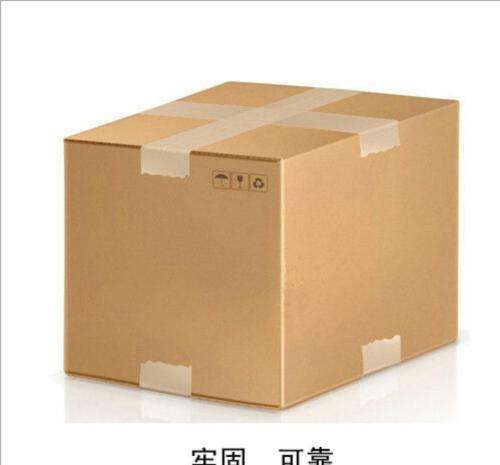 紙箱